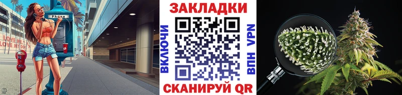 Купить АМФЕТАМИН Меф мяу мяу ГАШ СК Малоярославец