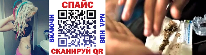 Купить где  Малоярославец  Бутират оксибутират 
