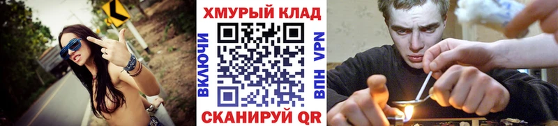 Купить  Малоярославец  Героин гречка 
