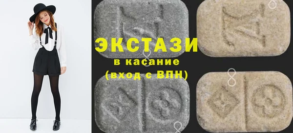 2c-b Медногорск