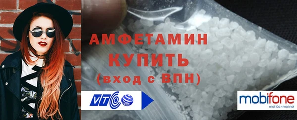 2c-b Медногорск