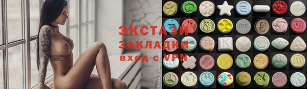 мефедрон Медвежьегорск