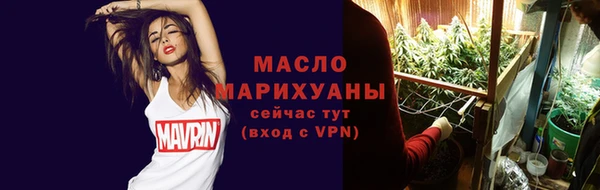 скорость mdpv Мегион