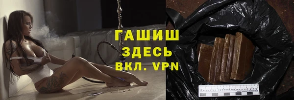 скорость mdpv Мегион