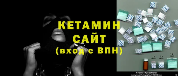 скорость mdpv Мегион