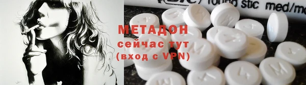 скорость mdpv Мегион