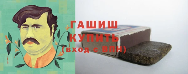 мефедрон Медвежьегорск