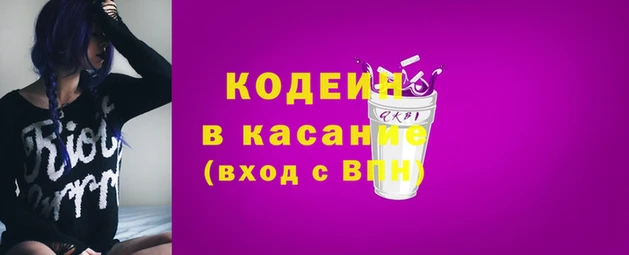 скорость mdpv Мегион
