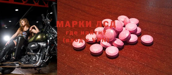 скорость mdpv Мегион