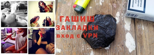 скорость mdpv Мегион