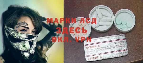 скорость mdpv Мегион