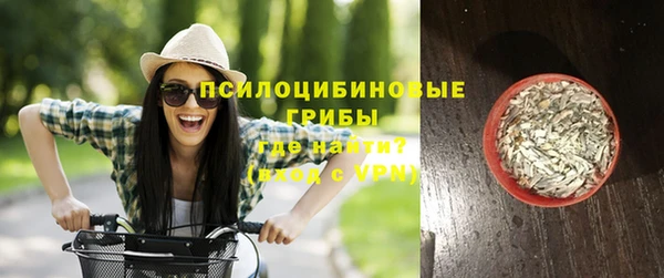 скорость mdpv Мегион