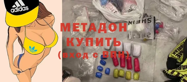 2c-b Медногорск