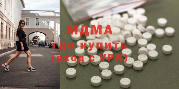 2c-b Медногорск